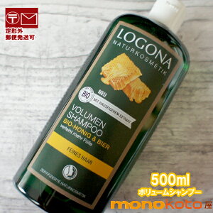 Si {[Vv[@r[݂͂ 500ml ;LOGONA I[KjbNVv[ py2025N10܂Łz