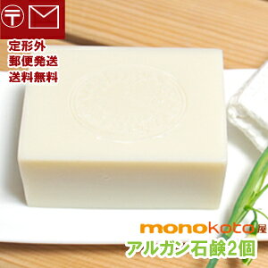 iCA[h AK΂ 145g×2 ;AK΂@naiad@AKICz