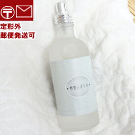 ナイアード 朝摘みばら水 100ml;　naiad　バラ水　化粧水　乾燥　スプレー　フラワーウォーター　ダマスクローズ水　ダマスクバラ　Rosa damascena 薔薇 手づくり化粧品の基剤　ローズウォーター　乾燥対策