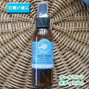 p[tFNg|[V N[~g{fB~Xg 125ml y`OX֔z