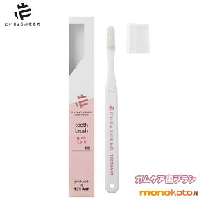 傤ԂȂ I[puV 1{ hSubh/spuV/;Ch Iu I[KjNX×eB[XA[g KPAuVy`OX֔z