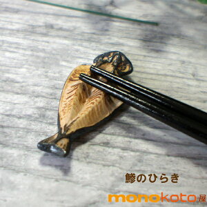 u ̂Ђ炫 @1  yZāzĂAW̊J@Ă@AW̊@;킢  낢;͂@@Jg[ Xg CzVq }X^[YNtg@