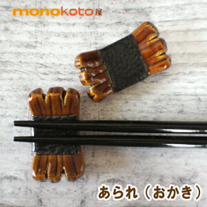 u@@1@yZāzy`OX֔z;킢  낢@CzVq@ׂ@Xg@ }X^[YNtg