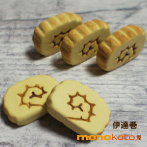 ���u���@�ɒB���@���Ă�1�@���� �ʎq�Ă��y���Z�āz�y��`�O�X�֔����z; ���킢�� ������� �������낢 �͂������@�������@�J�g�����[ ���X�g�@�C�z�V���q ���� �}�X�^�[�Y�N���t�g