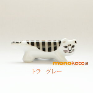 u T[\@}CL[@L@u`@iO[EjEgEOєLyʌiz@ygāz;킢  낢 ͂  Jg[ Xg@TE
