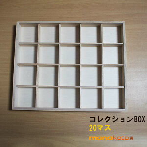 u RNVBOX@P[X@[@;킢  낢@CzVq }X^[YNtg@ʔ@12}XE24}X@[P[X@[{bNX@RNVP[X@