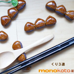 u@I@3A@1@yZāzy`OX֔z;킢  낢@CzVq@ 낢 ͂  Jg[ Xg@ }X^[YN