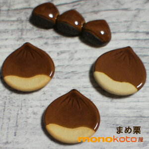 u@I@܂ߌI@1@yZāzy`OX֔z;킢  낢@CzVq@ 낢 ͂  Jg[ Xg@ }X^[YN