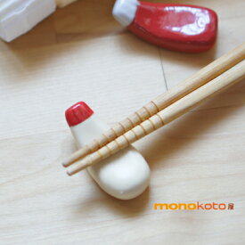 箸置き マヨネーズ1個 陶器【美濃焼】【定形外郵便発送可】;かわいい おしゃれ おもしろ はしおき　箸おき　カトラリー レスト　イホシロ窯 マスターズクラフト　調味料