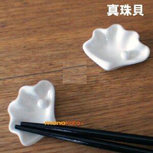 u@^L@VWKC@1@@yZāzy`OX֔z;킢  낢 ͂@@Jg[ Xg@u@CzVq }X^[YN