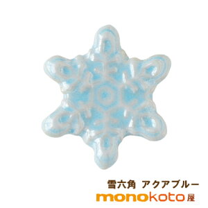 u@̌@1@@Ey[u[EANAu[ yZāzy`OX֔z;킢  낢 ͂@@Jg[ Xg NX}X @@