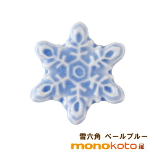 u@̌@1@@Ey[u[EANAu[ yZāzy`OX֔z;킢  낢 ͂@@Jg[ Xg NX}X @@