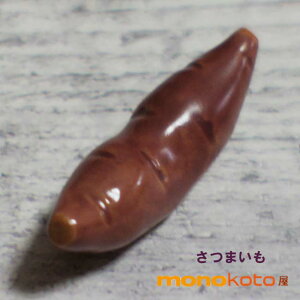 u@܂@@1yZāzy`OX֔z;킢  낢 ͂@@Jg[ Xg@CzVq@}X^[YNtg@܈@F