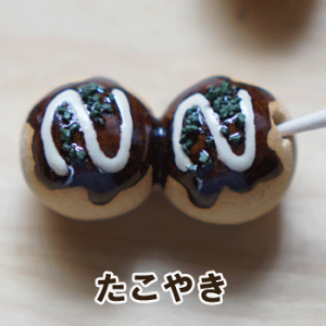 u ₫@ yZāzy`OX֔z;킢  낢 ͂@@Jg[ Xg@CzVq }X^[YNtg@ʔ@