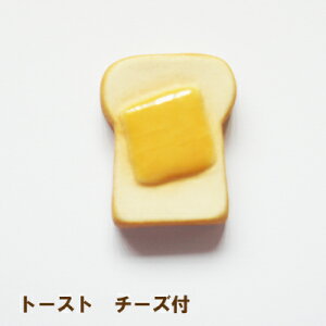 uiXgjHp `[Yg[Xg@yZāzy`OX֔z;킢  낢 ͂@@Jg[ Xg@CzVq }X^[YNtg