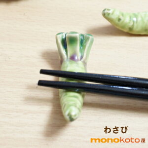 u@킳 1@yZāzy`OX֔z;킢  낢@CzVq }X^[YNtg@ʔ@aH@R