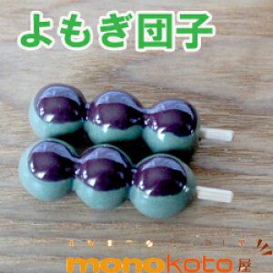 u@cq1@i͒|jyZāzy`OX֔z;킢  낢@CzVq }X^[YNtg