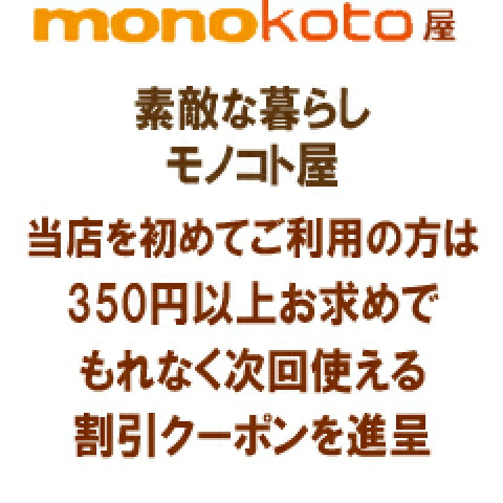 楽天市場】こんにゃくせんべい カルイット 30袋 お好みチョイス 52〜56kcal こんにゃくチップス; 蒟蒻せんべい だし わさび コンソメ ハーブ &ビネガー マスタード BBQ チョコ 間食おやつ コンニャク ヘルシー 低カロリー スナック菓子 蒟蒻 食物繊維 ダイエット お菓子 ... 楽天市場】こんにゃくせんべい カルイット 30袋 お好みチョイス 52〜56kcal こんにゃくチップス; 蒟蒻せんべい だし わさび コンソメ ハーブ &ビネガー マスタード BBQ チョコ 間食おやつ コンニャク ヘルシー 低カロリー スナック菓子 蒟蒻 食物繊維 ダイエット お菓子 ...