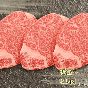 ߍ] 쉮 @q@iqXe[L150g×3j ߍ]@ߍ]쉮 ;yyMt_̂z①@Y@[J[璼@@̂@Ε@̓@Xe[L