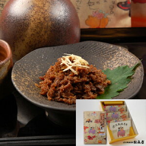 ߍ]@WC@I70g×3pbN   Ԃ Mtg@쉮;@Y@[J[璼@@̂@ρ@@̓@hV̓@@ꌧ