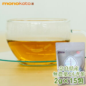  _ Y eB[obO 2g×15 M N H Y mJtFC  M  ޗǌY@{  eB[obO y`OX֔z;@Y