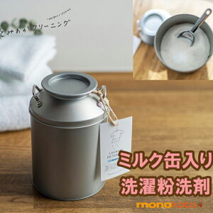 Ƃ݂N[jO@܁@܁@~N 800g @t[@(GR) ߗޗp@vʃXRbvt@1@PʃoCI ӂ dオ Z   C 