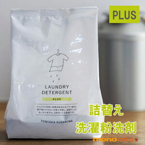 Ƃ݂N[jO@܁@vX@PLUS@lւp@800g@Lz@VRz܁@ ߗޗp@PʃoCI ӂ dオ Z    eco 