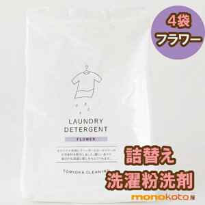 Ƃ݂N[jO@܁@t[@lւp@800g×4܁@x_[ƃ[Y}[̓VRz܁@ ߗޗp@PʃoCI ӂ dオ Z  