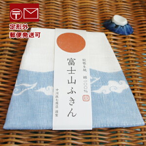 xmR ӂ 100@30×40cm@ ӂ Lb`NX@쐭X@␶n y`OX֔z;@Dӂ@D ӂ@Dӂ z@ʁ@zCgf[
