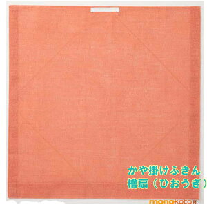 D|ӂ ӂ 쐭X ӂ 100@40.5×40.5cm@ᒠny`OX֔z[;D@ӂ@bsO@|ӂ@|Dӂ@D