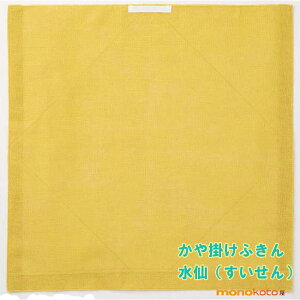 D|ӂ ӂ 쐭X ӂ 100@40.5×40.5cm@ᒠny`OX֔z[;D@ӂ@bsO@|ӂ@|Dӂ@D