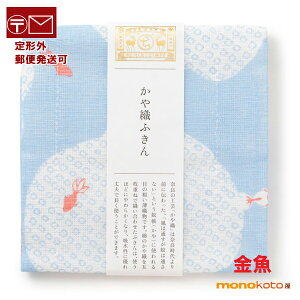 Dӂ@@ 100@30×30cm@Lb`NX 쐭| 쐭X zЁi`OX֔jGᒠD ӂ@Dӂ@ӂ@ᒠӂ@G߂̂ӂ@