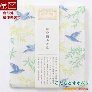 Dӂ ؗƑڗ 100@40×30cm@Lb`NX 쐭X ӂy`OX֔z; Dӂ@_X^[@ӂ@D ӂ@ޗǁ@t@@z