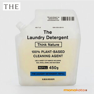 THE LaundryDetergent@h[ lւpbN@450g@lߑւp@܁@ t̐  (GR) ߗޗp C  lւ ;RɗD@2x􂢕sv@񂱁@U@