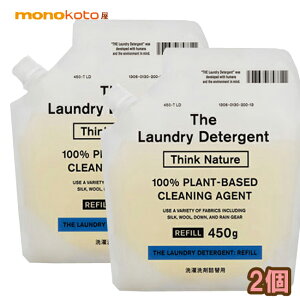 THE LaundryDetergent@lւpbN@450g×2܁@lߑւp@ t̐  (GR) ߗޗp C  lւ ;RɗD@2x􂢕sv@񂱁@U@܁@sv@Thin