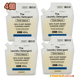 THE LaundryDetergent@lւpbN@450g×4܁@lߑւp@U@h[ t̐  (GR) ߗޗp C  lւ ;RɗD@2x􂢕sv@񂱁@UE܁@