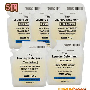 THE LaundryDetergent@lւpbN@450g×5܁@lߑւp@U@h[ t̐  (GR) ߗޗp C  lւ ;RɗD@2x􂢕sv@񂱁@UE܁@
