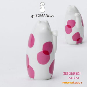 SETOMANEKI@~P@LR calico sN@TCY@@L@Y@ˏā@L@m˕@ˁ@@N@CeA@G݁@@a_@u@쐭X