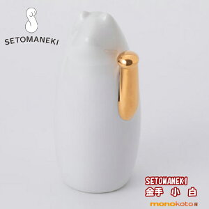 SETOMANEKI@@@sTCY@@L@Y@ˏā@L@m˕@/@@@N@CeA@G݁@@̂܂˂@a_@u@쐭X @