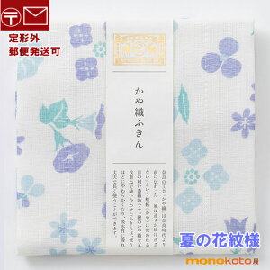 Dӂ t̉Ԗl /ẲԖ͗l/H̉Ԗ͗l@Lb`NX 쐭X ӂ;ԑ z u  w 䑐Aʍ @e@@Dӂ@ӂ@zЁ@