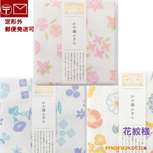 Dӂ t̉Ԗl /ẲԖ͗l/H̉Ԗ͗l@Lb`NX 쐭X ӂ;ԑ z u  w 䑐Aʍ @e@@Dӂ@ӂ@zЁ@