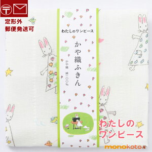 Dӂ 킽̃s[X@G{@100@30×40cm@Lb`NX 쐭X ӂy`OX֔z; ӂ@ӂ@_X^[@ޗǁ@D@Dӂ