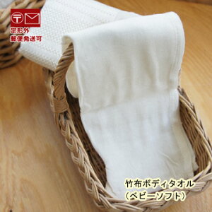 |^I |z {fB^I xr[\tg TAKEFU oXp{fB^I 38×86cm y`OX֔z;@@^I@|̃^I@^Pt@q@VRfށ@v[g@@|