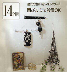 y 14|sACAtbN zACAtbN 14| { y monoKOZZ z( ̂ )