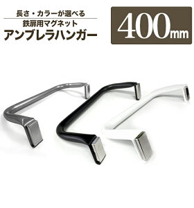 y AunK[pCv400mm zACA P| 40cm }Olbg { y monoKOZZ z( ̂ )