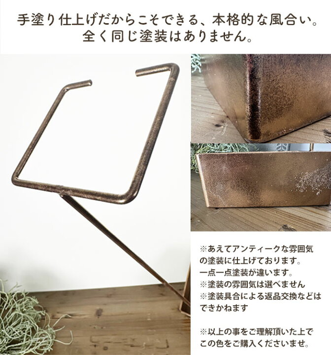 楽天市場】【 倒れず飾れる枝ものスタンド~Eda stand~ 】 枝もの 倒れ  