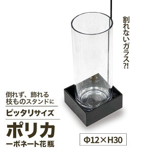 y sb^TCỶԕr~Ȃڂ̓KX~ zX̎}̃X^hɃsb^TCY Ȃԕr  傫}   CeAy monoKOZZ z( ̂ )