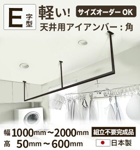 y E^ z ACAo[ ACAo[ Vp V݂艺 y ACA o[ h[o[ 10mm TCY Iׂ  Vt zCg ubN  