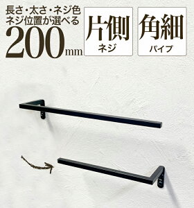 y yACAIn[t^InK[׊ppCv200mm zǖʂւ̕SIACA^InK[ 20cm ^I| ACAo[ { y monoKOZZ z( ̂ )