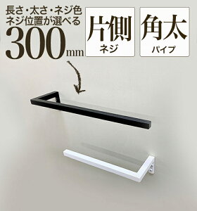 y yACAIn[t^InK[ppCv300mm zǖʂւ̕SIACA^InK[ 30cm ^I| ACAo[ { y monoKOZZ z( ̂ )